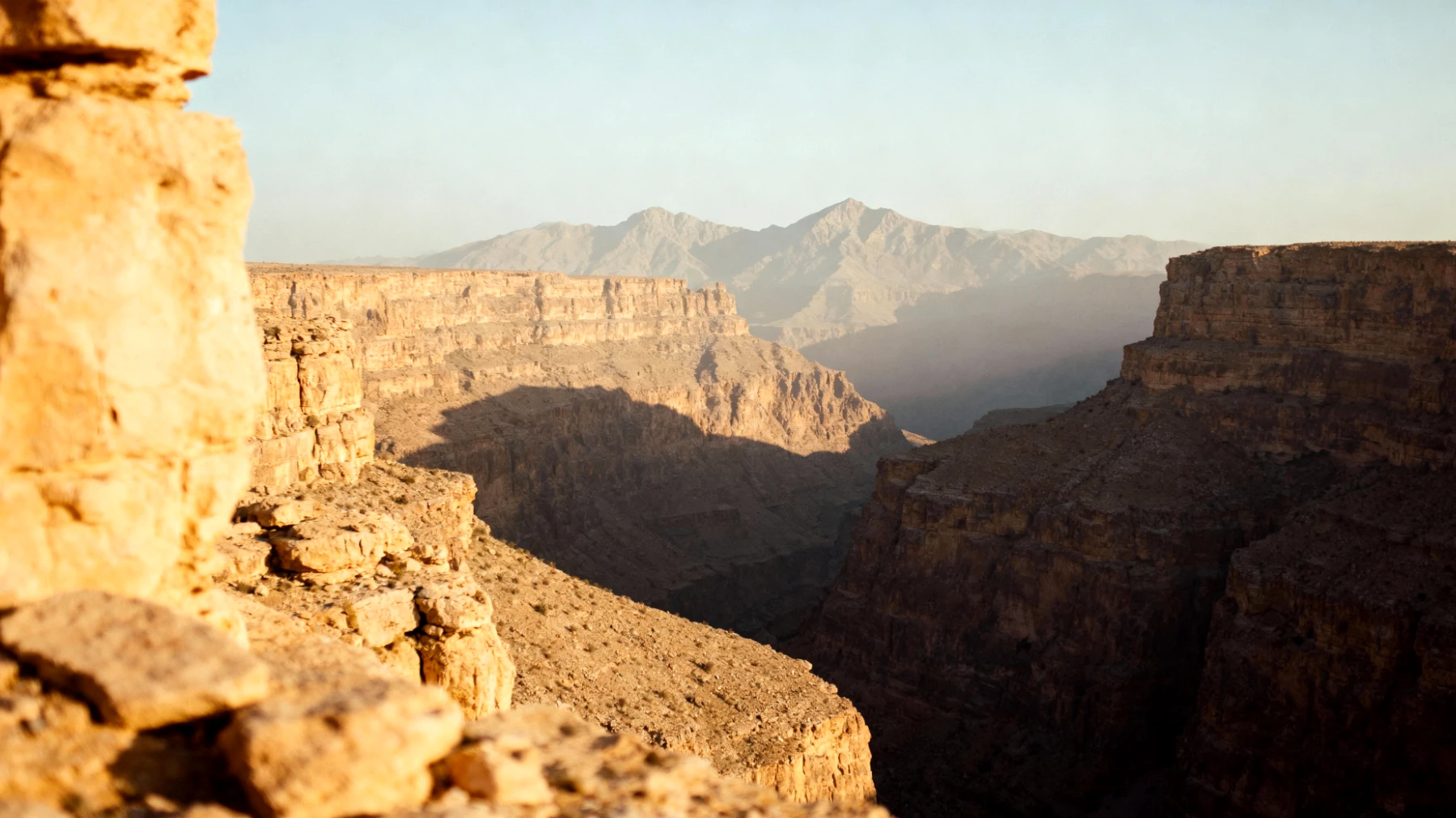 Jebel Shams"